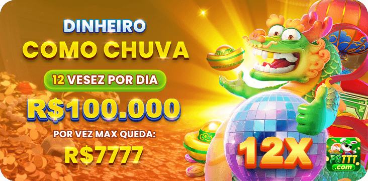DINHEIRO COMO CHUVA 12 VESEZ POR DIA R$100.000 POR VEZ MAX QUEDA: R$7777